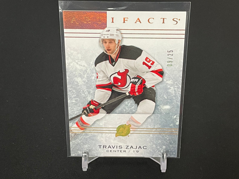 2014 UPPER DECK ARTIFACTS - GOLD - SELECT YOUR PLAYERS -