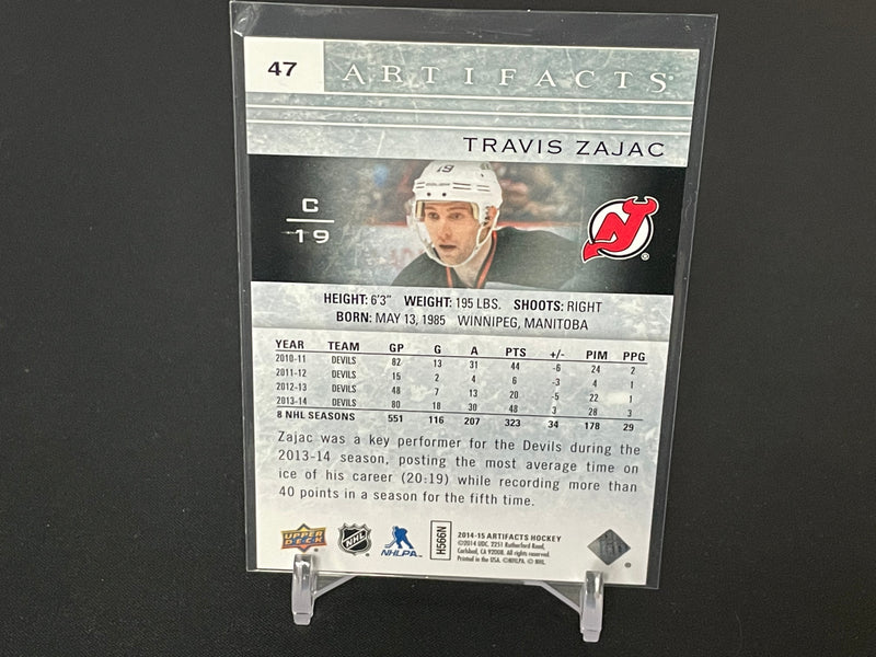 2014 UPPER DECK ARTIFACTS - GOLD - SELECT YOUR PLAYERS -