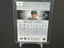 2014 UPPER DECK ARTIFACTS - SAPPHIRE - SELECT YOUR PLAYERS -