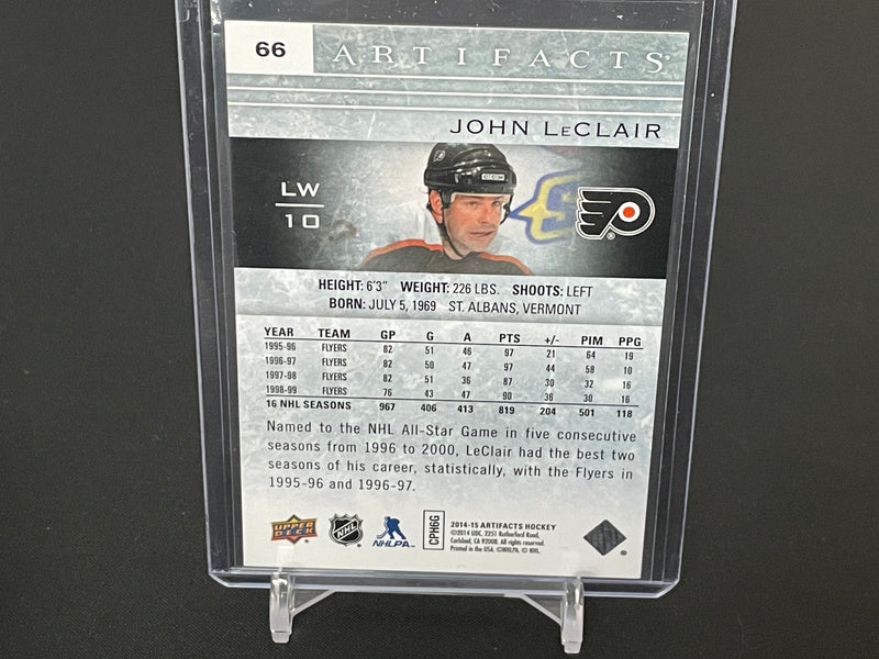 2014 UPPER DECK ARTIFACTS - SAPPHIRE - SELECT YOUR PLAYERS -