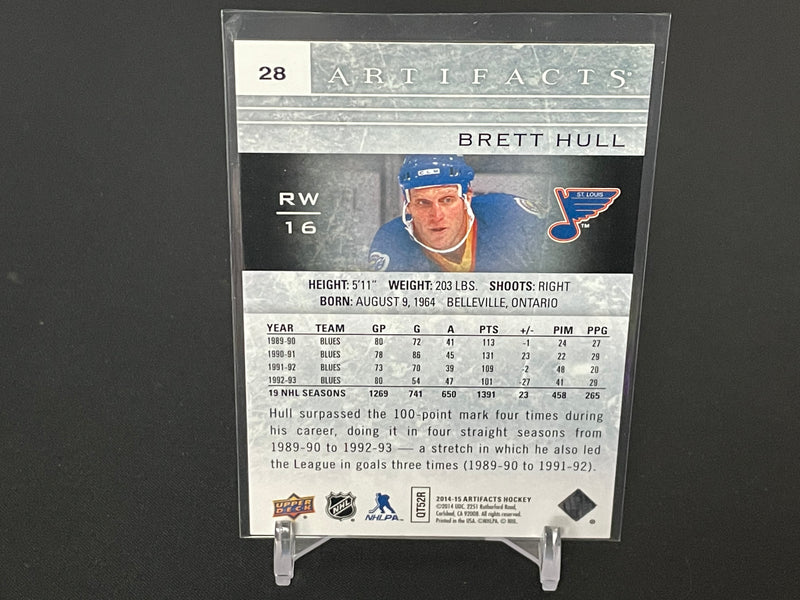 2014 UPPER DECK ARTIFACTS - RUBY - SINGLES - SELECT YOUR PLAYER - #'D/499 OR #'D/599