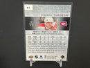 2014 UPPER DECK ARTIFACTS - RUBY - SINGLES - SELECT YOUR PLAYER - #'D/499 OR #'D/599