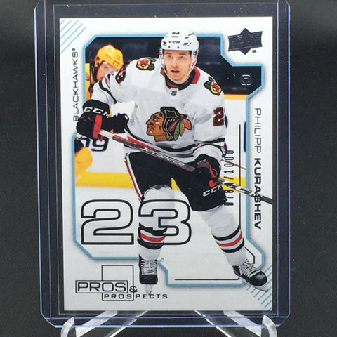 2020 UPPER DECK EXTENDED SERIES - PROS & PROSPECTS - P. KURASHEV - #PP-28 - #'D/1000