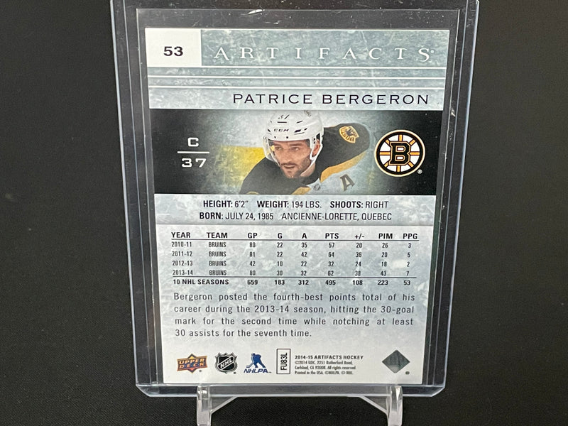 2014 UPPER DECK ARTIFACTS - EMERALD - SELECT YOUR PLAYER -