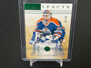 2014 UPPER DECK ARTIFACTS - EMERALD - SELECT YOUR PLAYER -
