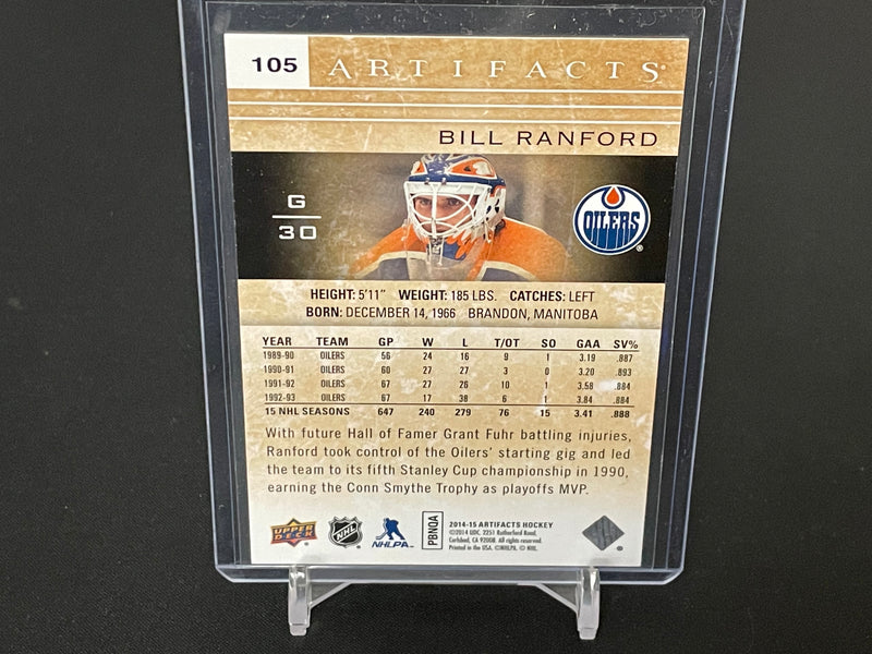 2014 UPPER DECK ARTIFACTS - EMERALD - SELECT YOUR PLAYER -