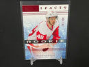 2014 UPPER DECK ARTIFACTS - RUBY - ROOKIE - SELECT YOUR PLAYER -