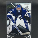 2020 UPPER DECK EXTENDED SERIES - REFLECTIONS - SELECT YOUR PLAYERS