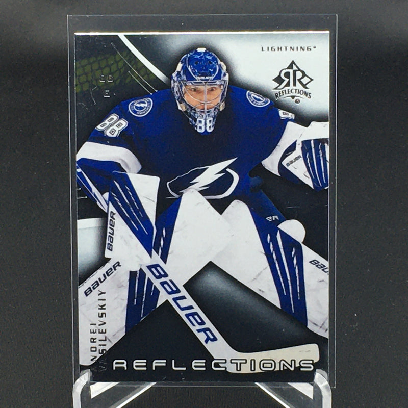 2020 UPPER DECK EXTENDED SERIES - REFLECTIONS - SELECT YOUR PLAYERS
