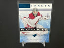 2014 UPPER DECK ARTIFACTS - SAPPHIRE - ROOKIE - SELECT YOUR PLAYER -