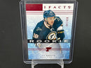 2014 UPPER DECK ARTIFACTS - RUBY - ROOKIE - SELECT YOUR PLAYER -