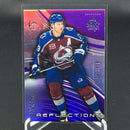 2020 UPPER DECK EXTENDED SERIES - REFLECTIONS - SELECT YOUR PLAYERS