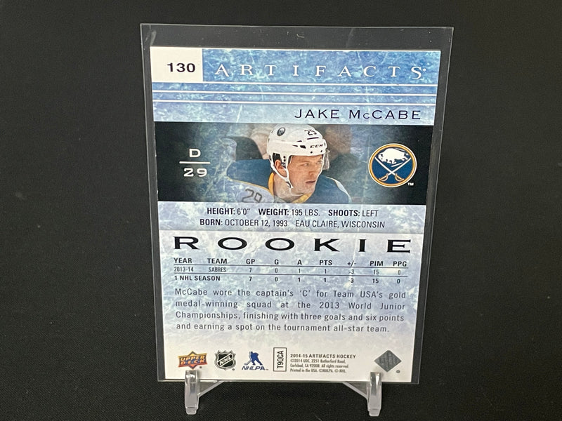 2014 UPPER DECK ARTIFACTS - EMERALD - SELECT YOUR PLAYER -