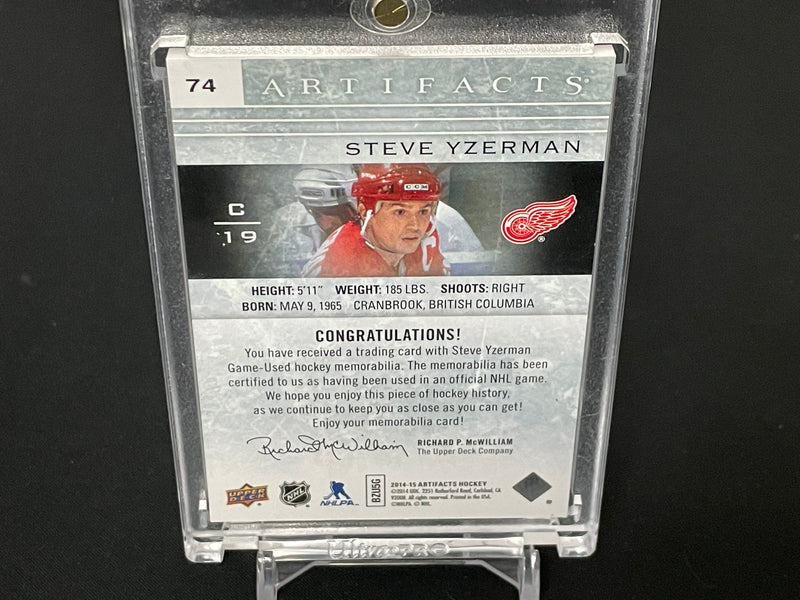2014 UPPER DECK ARTIFACTS - EMERALD - S. YZERMAN - #74 - #'D/75 - DUAL RELIC