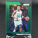 2018 PANINI PRIZM - GREEN PRIZM - SINGLES - SELECT YOUR PLAYER