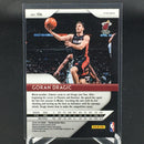 2018 PANINI PRIZM - SILVER PRIZM - G. DRAGIC -