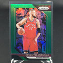 2018 PANINI PRIZM - GREEN PRIZM - SINGLES - SELECT YOUR PLAYER