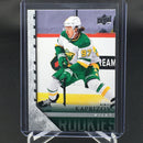 2020 UPPER DECK EXTENDED SERIES - 05-06 TRIBUTE YOUNG GUNS - K. KAPRIZOV -