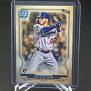 2020 TOPPS GYPSY QUEEN - G. LUX -