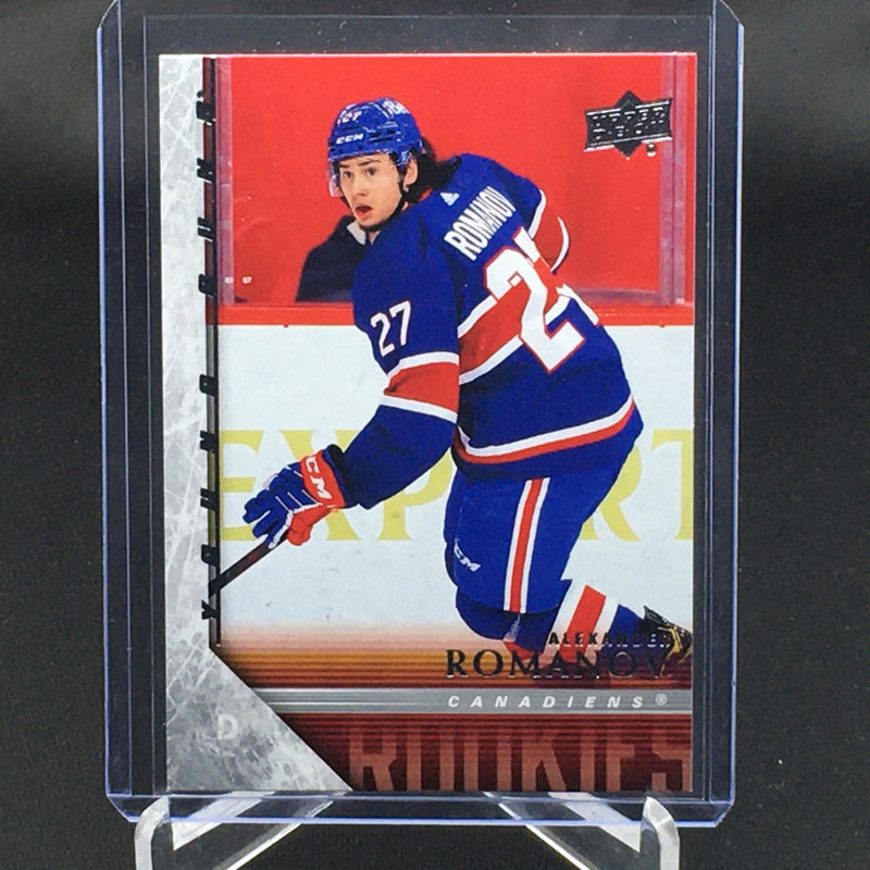 2020 UPPER DECK EXTENDED SERIES - 05-06 TRIBUTE YOUNG GUNS - A. ROMANOV -
