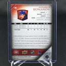 2020 UPPER DECK EXTENDED SERIES - 05-06 TRIBUTE YOUNG GUNS - A. ROMANOV -