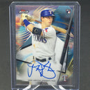 2020 TOPPS FINEST - N. SOLAK -