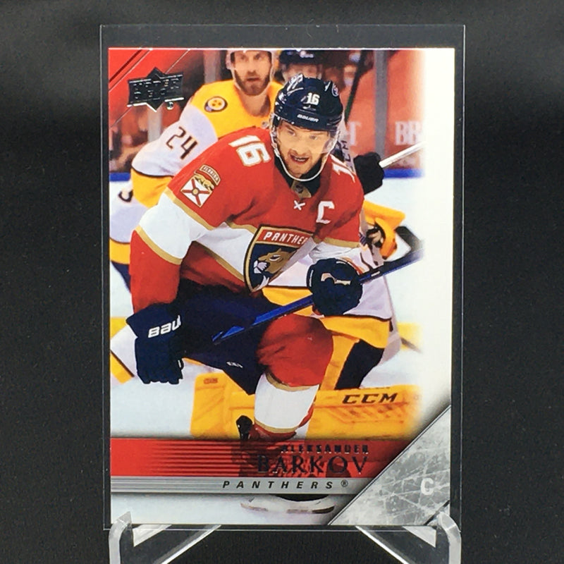 2020 UPPER DECK EXTENDED SERIES - 05-06 TRIBUTE - SINGLES -