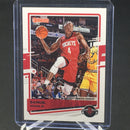 2020 PANINI DONRUSS - D. HOUSE JR. - #124 - #'D/349