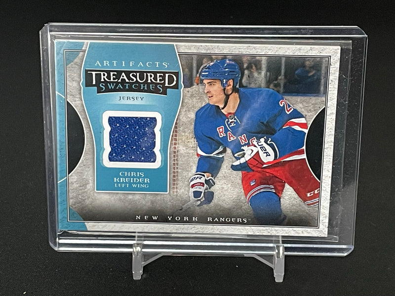2015 UPPER DECK ARTIFACTS - TREASURED SWATCHES - SELECT YOUR PLAYERS - JERSEY RELIC