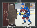 2020 UPPER DECK EXTENDED SERIES - SPX FINITE -