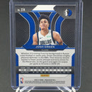 2020 PANINI PRIZM - J. GREEN -