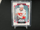 2015 UPPER DECK ARTIFACTS - RUBY - ROOKIES - SELECT YOUR PLAYER -