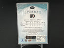2015 UPPER DECK ARTIFACTS - EMERALD - ROOKIE - N. COUSINS - #171 - #'D/199 - DUAL RELIC - RC