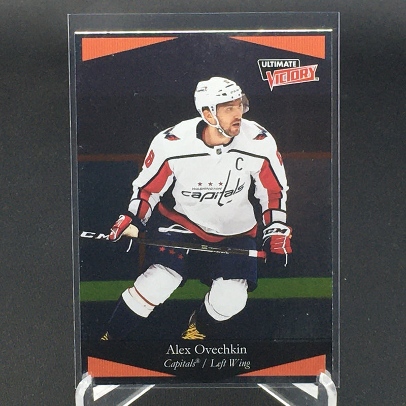 2020 UPPER DECK EXTENDED SERIES - ULTIMATE VICTORY - SINGLES -