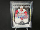 2015 UPPER DECK ARTIFACTS - G. NYQUIST - #33 - #'D/49 - DUAL RELIC - AUTOGRAPH