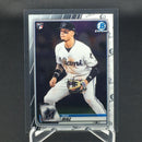 2020 TOPPS BOWMAN CHROME - I. DIAZ -