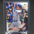 2016 TOPPS SERIES ONE - ALL STAR ROOKIE - K. SCHWARBER -