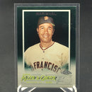 2020 TOPPS CHROME ALLEN AND GINTER - GREEN REFRACTOR - M. PIAZZA - #123 - #'D/99