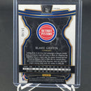 2019 PANINI SELECT - CONCOURSE - RED DISCO PRIZM - B. GRIFFIN - #46 - #'D/49