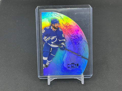 2021 UPPER DECK SKYBOX METAL UNIVERSE - PLANET METAL - SINGLES - YOU PICK FROM LIST - #PM1-PM25