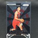 2018 PRIZM - FRESHMAN PHENOMS - C. HUTCHISON -