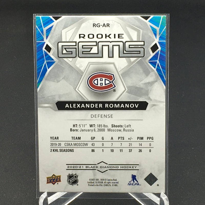 2020 UPPER DECK BLACK DIAMOND - ROOKIE GEMS - A. ROMANOV - #RG-AR - #'D/399 - RC