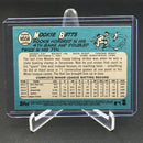 2014 TOPPS HERITAGE - M. BETTS -