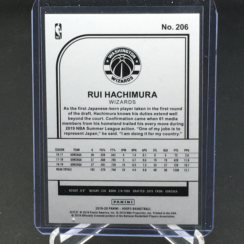 2019 PANINI HOOPS - R. HACHIMURA -