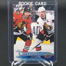 2016 UPPER DECK SERIES ONE - UD CANVAS CHECKLIST - P. KANE/ E. KARLSSON -
