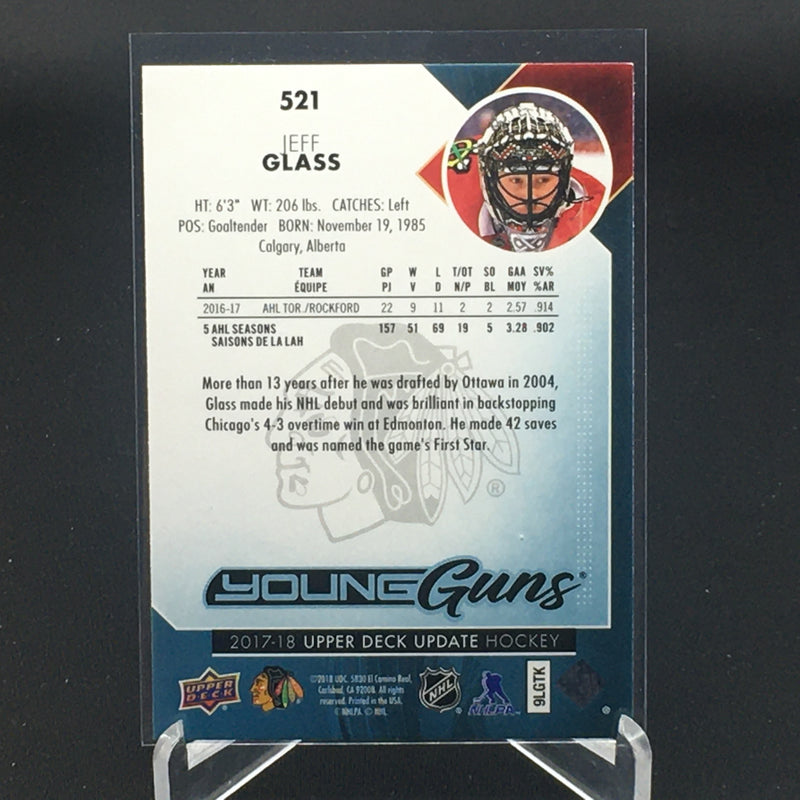 2017 UPPER DECK UPDATE - YOUNG GUNS - J. GLASS -