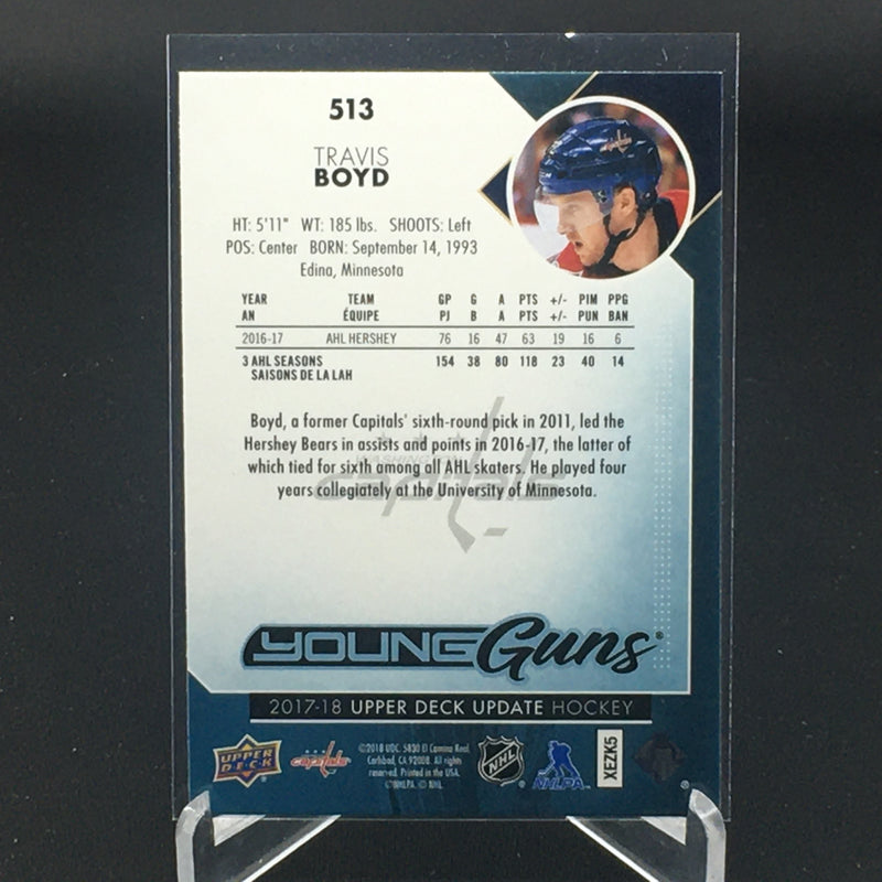 2017 UPPER DECK UPDATE - YOUNG GUNS - T. BOYD -