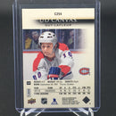 2018 UPPER DECK SERIES TWO - UD CANVAS - RETIRED - G. LAFLEUR -