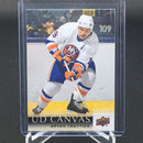 2018 UPPER DECK SERIES TWO - UD CANVAS - RETIRED - B. TROTTIER -