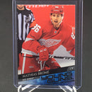 2020 UPPER DECK SERIES TWO - YOUNG GUNS - M. BROME -